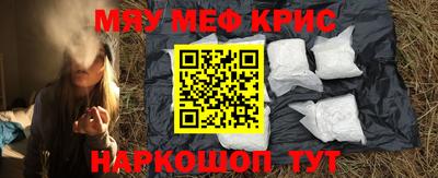 a pvp Кунгур