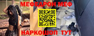 a pvp Кунгур