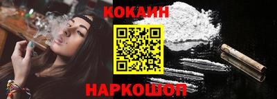 ALPHA-PVP Кулебаки