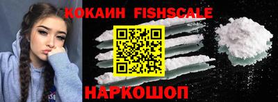 a pvp Кунгур