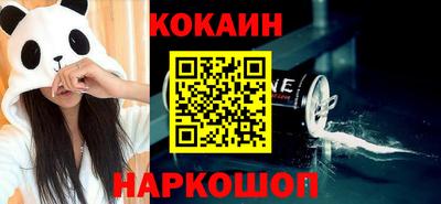 a pvp Кунгур