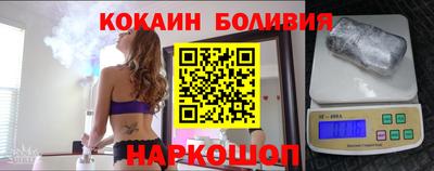 a pvp Кунгур