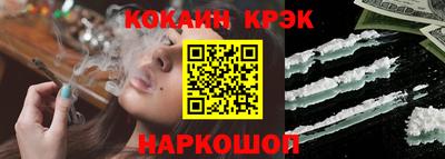 a pvp Кунгур