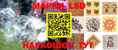 a pvp Кунгур