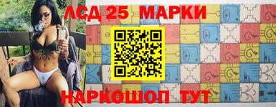 мефедрон мука Кумертау