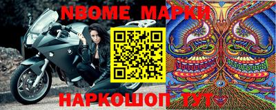 мефедрон мука Кумертау