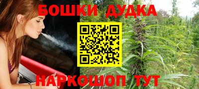 ALPHA-PVP Кулебаки