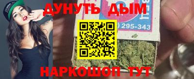 мефедрон мука Кумертау