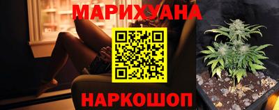 мефедрон мука Кумертау