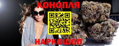 мефедрон мука Кумертау