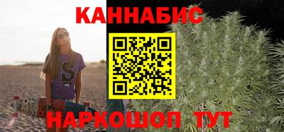 мефедрон мука Кумертау