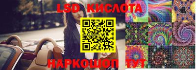 мефедрон мука Кумертау