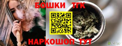 a pvp Кунгур