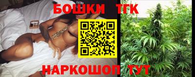 мефедрон мука Кумертау