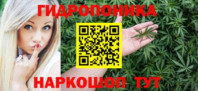 мефедрон мука Кумертау