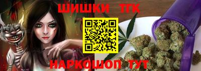 a pvp Кунгур