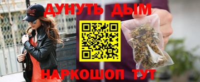 ALPHA-PVP Кулебаки