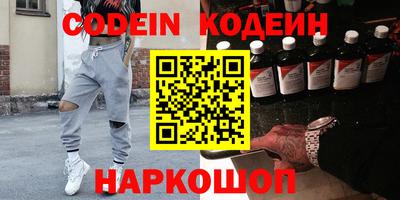 мефедрон мука Кумертау