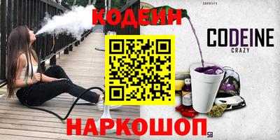 ALPHA-PVP Кулебаки