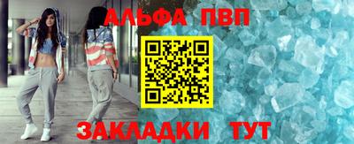 мефедрон мука Кумертау