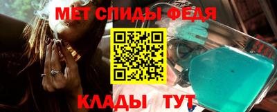 ALPHA-PVP Кулебаки