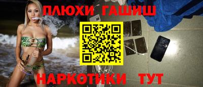 a pvp Кунгур