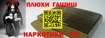 a pvp Кунгур