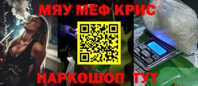 a pvp Кунгур