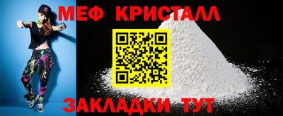 ALPHA-PVP Кулебаки