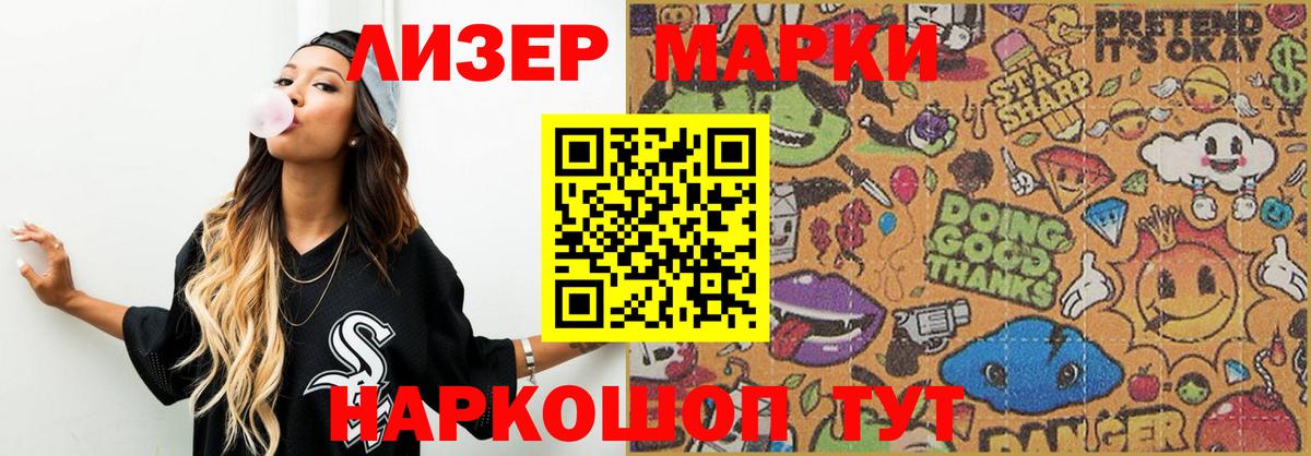 Лсд 25 экстази ecstasy  Вход с VPN  Ковров  LSD-25 экстази ecstasy 